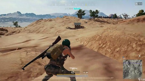 绝地求生车内怎么打人