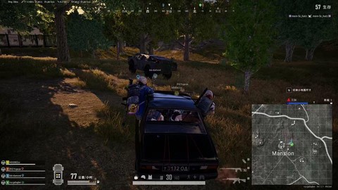 绝地求生车内怎么打人[图1]