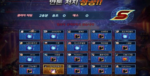 dnf安图恩什么时候刷新