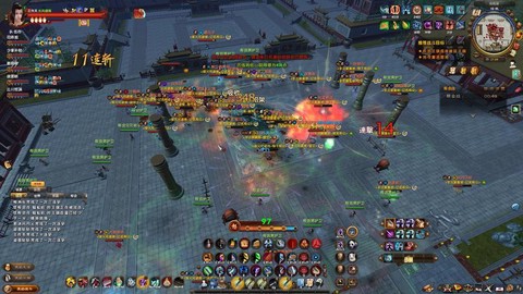 九阴真经怎么从侠客