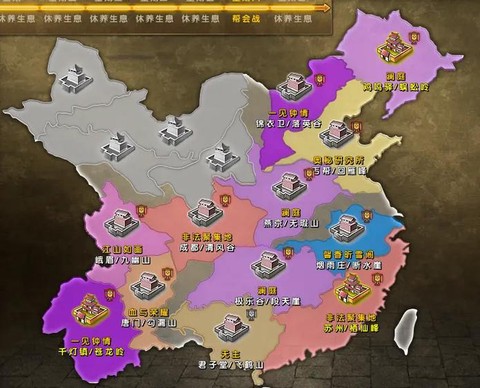 九阴真经怎么从侠客[图2]