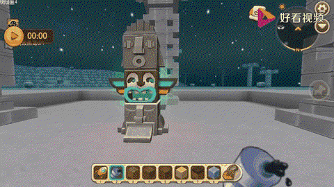 迷你世界怎么召唤人