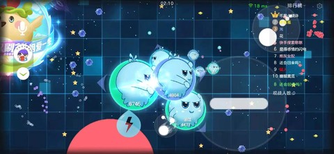 球球大作战分身后怎么快速合体