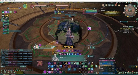 剑网3怎么扩挂件位