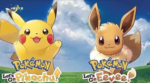 宝可梦去皮超梦怎么打[图2]