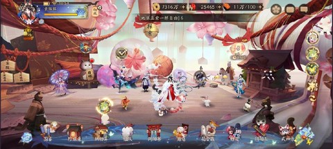 阴阳师怎么邀请寄养[图2]