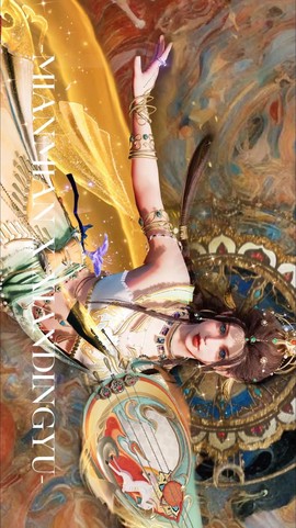 什么手机玩明日之后[图1]