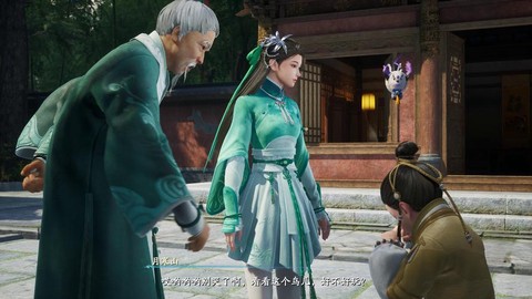 仙剑奇侠传7讲的什么