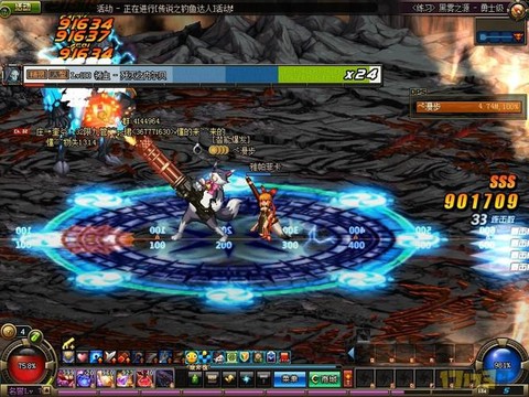 dnf黑雾之源怎么过