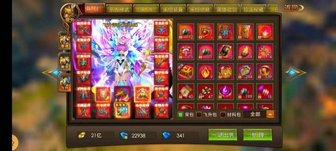 永恒纪元怎么卡主线[图2]