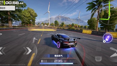 极品飞车如何自由驾驶