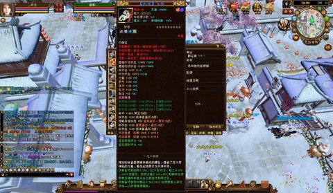 天龙八部什么东西值钱