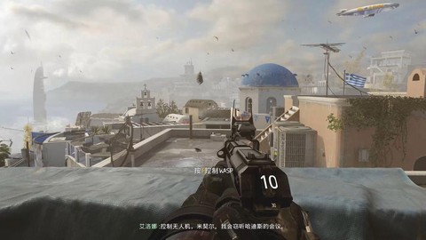 使命召唤11如何联机[图2]