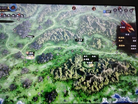 三国群英传8怎么玩[图2]