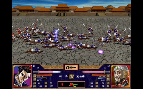 三国群英传怎么收人啊[图1]