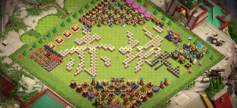 部落冲突活跃部落怎么找