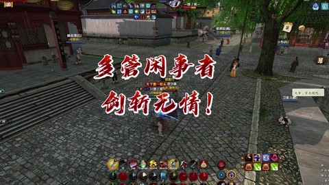 九阴真经怎么变小孩