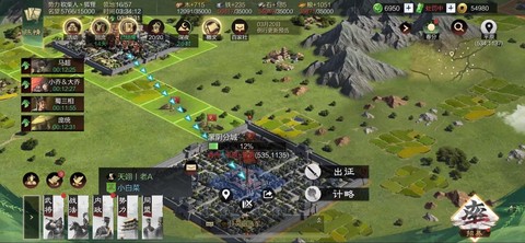 率土之滨坚守有什么用[图1]