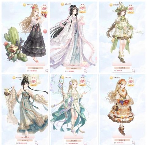 奇迹暖暖怎么充值一元