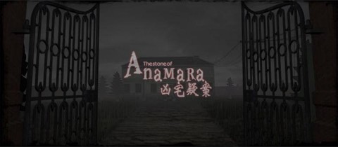 密室逃脱英文怎么说[图1]