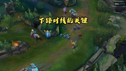 英雄联盟视角怎么拉远