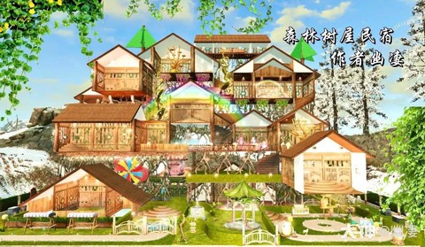 明日之后怎么建基建[图2]