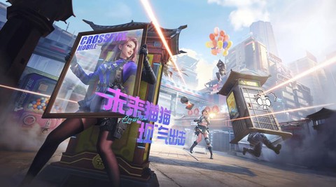 穿越火线手游怎么录视频