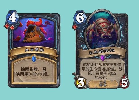 炉石传说dk什么意思