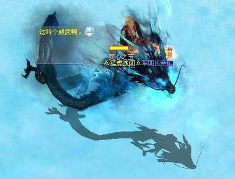 魔域魂契幻兽有什么用[图1]