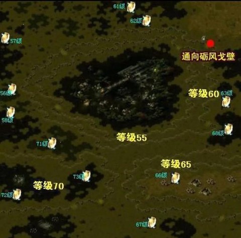 口袋魔域boss怎么找[图1]