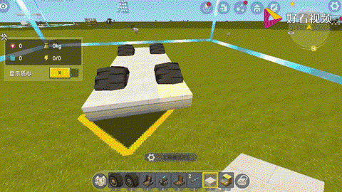 迷你世界里的车怎么做[图2]