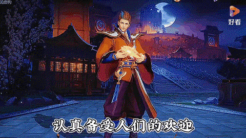 王者荣耀狄仁杰怎么玩[图2]