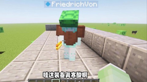 我的世界怎么打恶魂