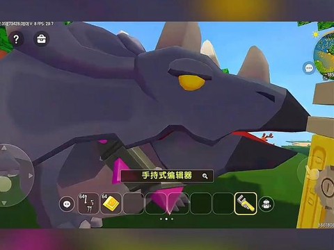 迷你世界坐骑怎么骑[图2]