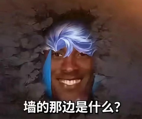 王者荣耀凯怎么穿墙[图2]