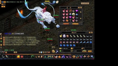 魔域怀旧版魂兽怎么合