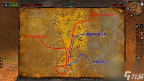 魔兽世界世界boss怎么刷[图1]