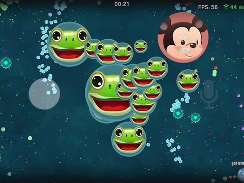 球球大作战什么叫拍[图2]