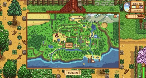 星露谷物语怎么去挖矿