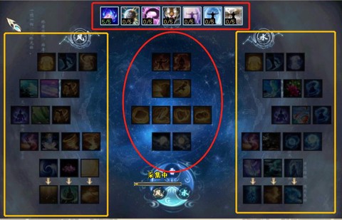 大话2风法天赋怎么点[图1]