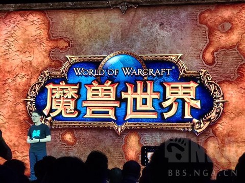 魔兽世界为什么叫ccq