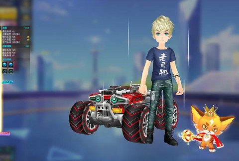 qq飞车怎么改装雷诺[图1]